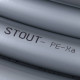 Труба из сшитого полиэтилена STOUT PE-Xa/EVOH 25х3.5 мм бухта 50 м SPX-0001-002535