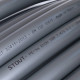 Труба из сшитого полиэтилена STOUT PE-Xa/EVOH 25х3.5 мм бухта 50 м SPX-0001-002535