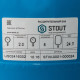 Гидроаккумулятор STOUT STW-0001 вертикальный 24 л синий STW-0001-000024