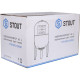 Гидроаккумулятор STOUT STW-0002 80 л вертикальный синий STW-0002-000080