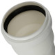 Труба конденсационная STOUT 2000 мм DN 60/100 PP-FE SCA-8610-002000