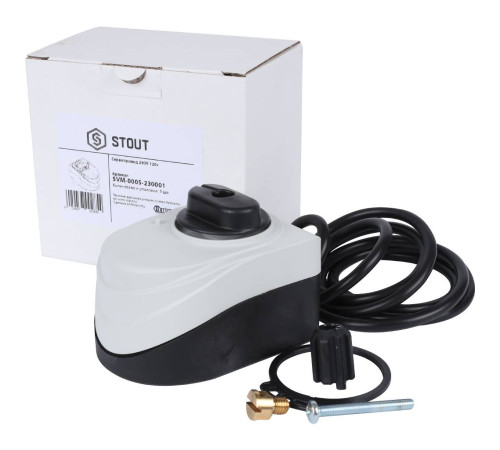 Сервопривод STOUT SVM-0005 для смесительных клапанов 230 В 120 сек SVM-0005-230001