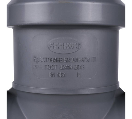 Крестовина одноплоскостная Sinikon Стандарт ПП 50x50x50 мм 87° 506003.R