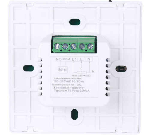 Термостат комнатный TEPLOCOM TS-Prog-220/3A программируемый проводной 250 В 3 А 913