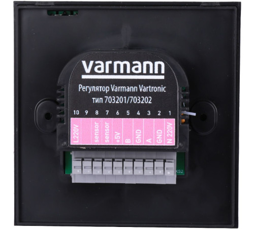 Настенный регулятор Varmann Vartronic черный 703201