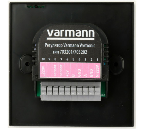 Регулятор программируемый настенный Varmann Vartronic белый 703202