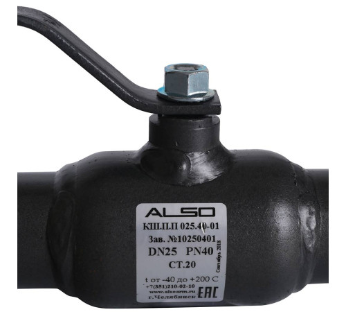 Кран шаровой ALSO КШПП Ду 25 Ру 4.0 МПа сталь 20 полнопроходной под приварку КШ.П.П.025.40-01