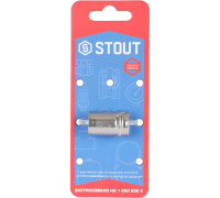 Втулка зажимная STOUT для металлопластиковых труб 16 мм SFP-0019-000016