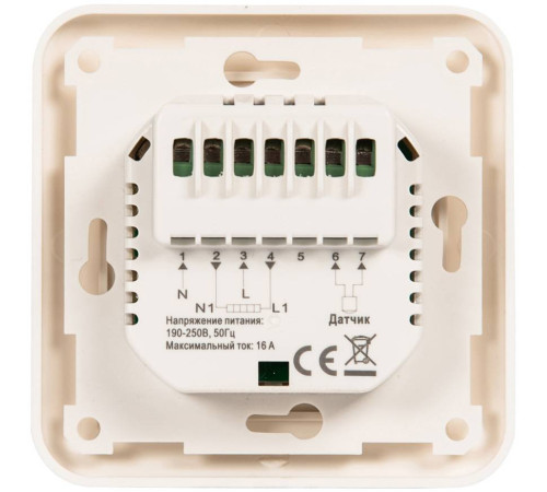 Термостат комнатный TEPLOCOM TSF-220/16A для теплого пола 919