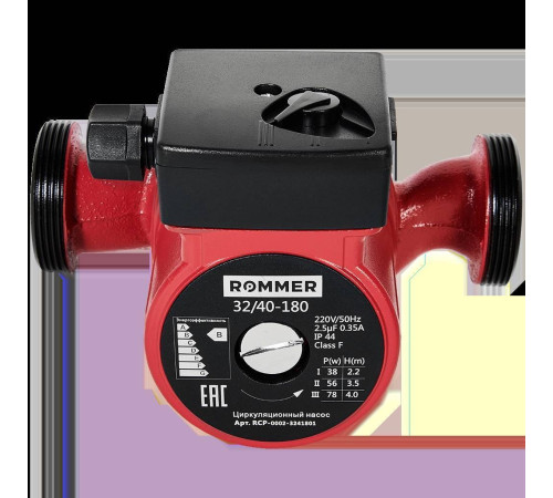 Циркуляционный насос ROMMER 32/40-180 RCP-0002-3241801