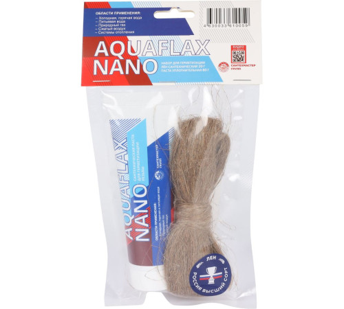 Набор уплотнительной пасты со льном СантехМастерГель Aquaflax Nano 61005