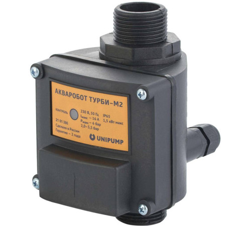 Блок управления насосом UNIPUMP ТУРБИ-М2 2,0-3,5 бар 69619