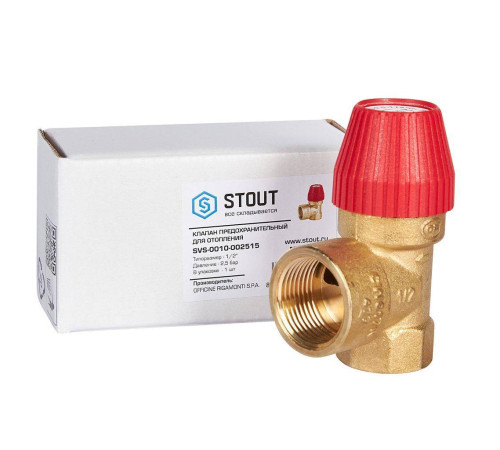 Клапан предохранительный для отопления STOUT 1/2x3/4 2.5 бар SVS-0010-002515