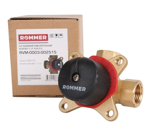 Клапан смесительный трехходовой ROMMER 1/2 Kvs 2.5 RVM-0003-002515