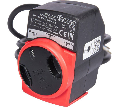 Клапан зональный 3-ходовой STOUT SVM-0170 с сервоприводом 230 В кабель 1 м НР 3/4 SVM-0170-300020