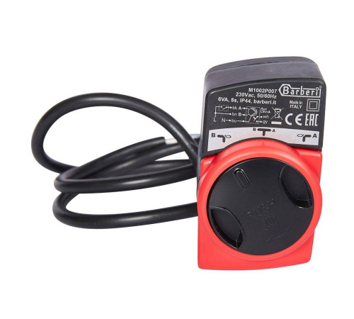 Клапан зональный 3-ходовой STOUT SVM-0170 с сервоприводом 230 В кабель 1 м НР 3/4 SVM-0170-300020