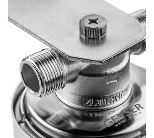 Корпус фильтра Гейзер Премьер 10SL 3/4 для горячей и холодной воды 50753