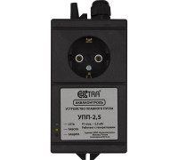 Устройство плавного пуска Акваконтроль УПП-2,5 Extra 5131001030