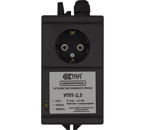 Устройство плавного пуска Акваконтроль УПП-2,5 Extra 5131001030