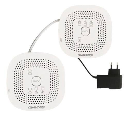 Комплект сигнализаторов загазованности Пульсар CO-CH с источником питания Н00035500