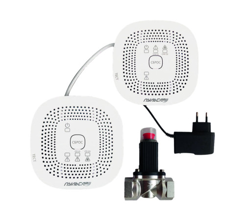 Комплект сигнализаторов загазованности Пульсар CO-CH с клапаном Ду15, БП и кабелем Н00025911