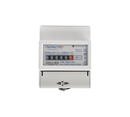 Счетчик электроэнергии однофазный Пульсар 1ш-1-5/60-0-1-0 однотарифный 60 А Н00013899