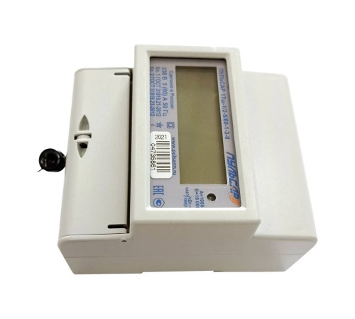 Счетчик электроэнергии однофазный Пульсар 1Тш-1/2-5/60-1-3-0 многотарифный 60 А RS485 Н00015937