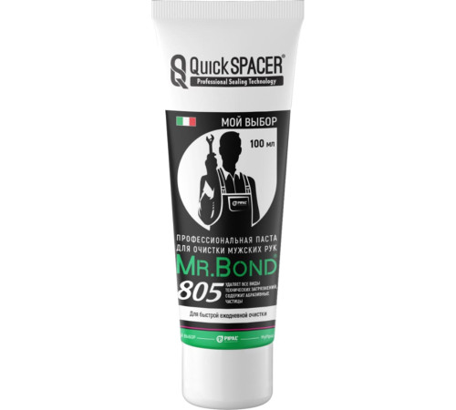 Паста для очистки рук Mr.Bond QS 805 100 г 7080500200