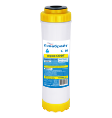 Картридж для умягчения воды АКВАБРАЙТ С-10