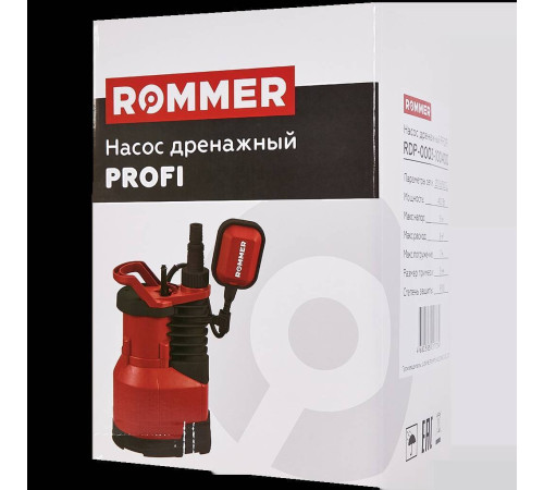 Насос дренажный ROMMER PROFI 400 Вт для чистой воды кабель 10 м RDP-0003-100400