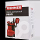 Насос дренажный ROMMER PROFI 400 Вт для чистой воды кабель 10 м RDP-0003-100400