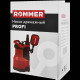 Насос дренажный ROMMER PROFI для чистой воды 550 Вт кабель 10 м RDP-0003-100550
