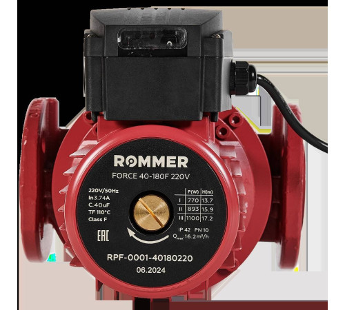 Насос циркуляционный фланцевый ROMMER FORCE 40-180F трехскоростной 220 В RPF-0001-40180220