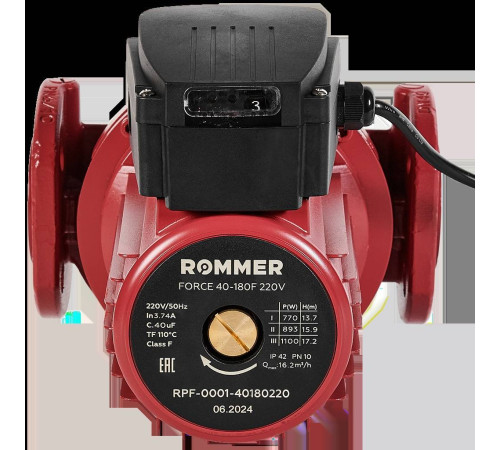Насос циркуляционный фланцевый ROMMER FORCE 40-180F трехскоростной 220 В RPF-0001-40180220