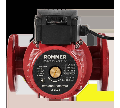 Насос циркуляционный фланцевый ROMMER FORCE 50-180F 220В RPF-0001-50180220