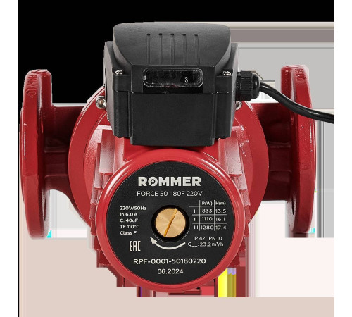 Насос циркуляционный фланцевый ROMMER FORCE 50-180F 220В RPF-0001-50180220