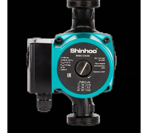 Циркуляционный насос Shinhoo BASIC S 15-6S 130 мм 1x230V 71211012