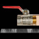 Кран шаровой ROMMER неполнопроходной ВР/НР ручка рычаг 1 1/2 RBV-0002-2210340