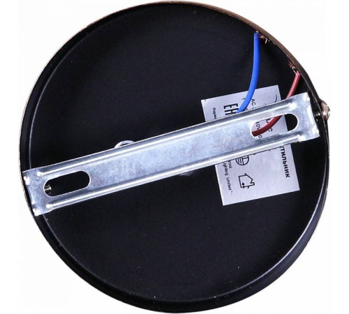 Подвесной светильник Reluce 01002-1 01002-0.9-01 BK