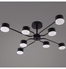 Люстра на штанге 03708 03708-0.3-08 BK GX53