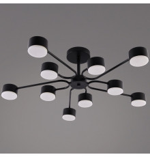 Люстра на штанге 03708 03708-0.3-10 BK GX53