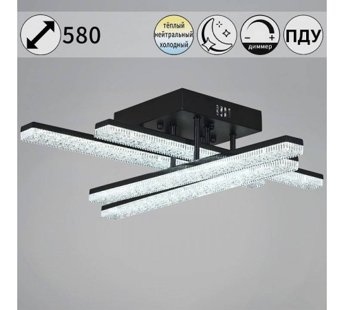 Потолочная люстра 03749-3.3-04C BK