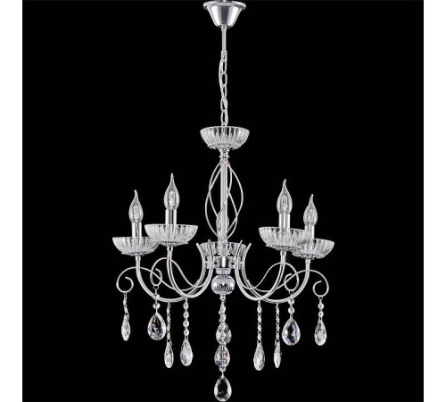 Подвесная люстра Reluce 04202-1 04202-0.4-05 CR