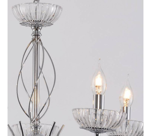 Подвесная люстра Reluce 04202-1 04202-0.4-05 CR