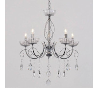 Подвесная люстра Reluce 04202-1 04202-0.4-05 CR