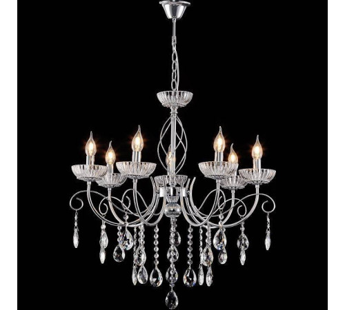 Подвесная люстра Reluce 04202-1 04202-0.4-07 CR