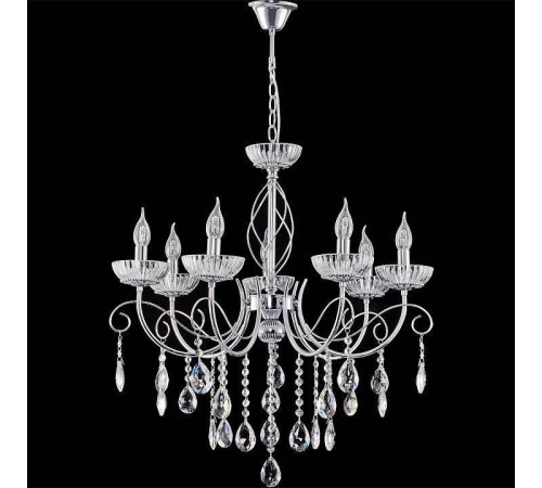 Подвесная люстра Reluce 04202-1 04202-0.4-07 CR