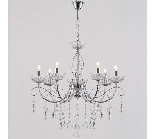 Подвесная люстра Reluce 04202-1 04202-0.4-07 CR