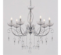 Подвесная люстра Reluce 04202-1 04202-0.4-07 CR