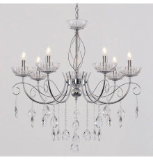 Подвесная люстра Reluce 04202-1 04202-0.4-07 CR